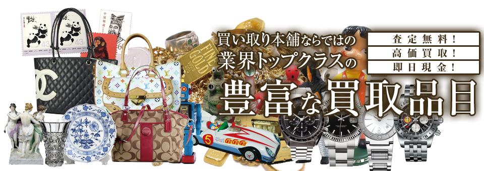 お客さまの不安や心配をなくし心理的不安のない状態でお葬式に臨んでいただくためのお手伝いをさせていただきます。